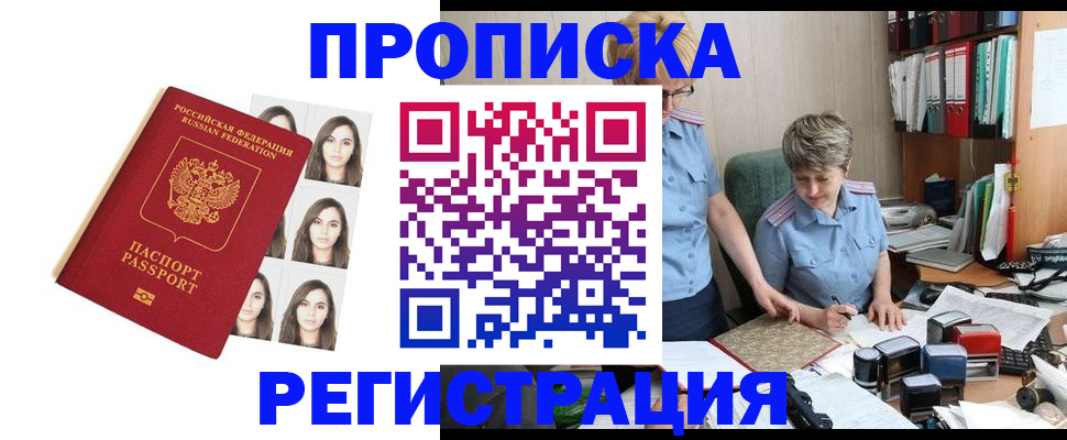 форма 3 в Коммунаре